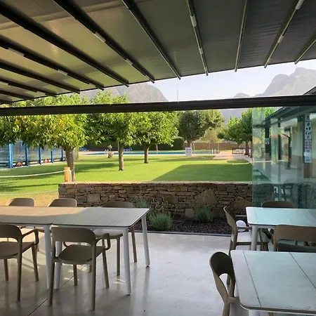 Park *